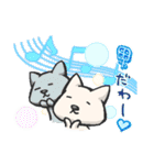 みずから罠にかかるねこ（個別スタンプ：36）