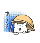 みずから罠にかかるねこ（個別スタンプ：37）