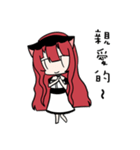 Catgirl on the stage（個別スタンプ：4）