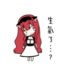 Catgirl on the stage（個別スタンプ：25）