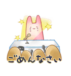 うさぎのあいつとだるまとひゃん2（個別スタンプ：4）