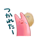 うさぎのあいつとだるまとひゃん2（個別スタンプ：5）