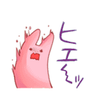 うさぎのあいつとだるまとひゃん2（個別スタンプ：13）