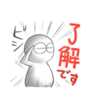 うさぎのあいつとだるまとひゃん2（個別スタンプ：15）