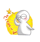 うさぎのあいつとだるまとひゃん2（個別スタンプ：17）