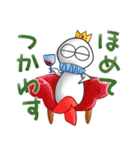 うさぎのあいつとだるまとひゃん2（個別スタンプ：19）