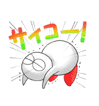 うさぎのあいつとだるまとひゃん2（個別スタンプ：20）