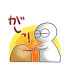 うさぎのあいつとだるまとひゃん2（個別スタンプ：25）