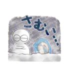 うさぎのあいつとだるまとひゃん2（個別スタンプ：26）