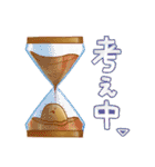 うさぎのあいつとだるまとひゃん2（個別スタンプ：28）