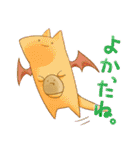 うさぎのあいつとだるまとひゃん2（個別スタンプ：29）