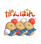 うさぎのあいつとだるまとひゃん2（個別スタンプ：30）