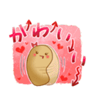 うさぎのあいつとだるまとひゃん2（個別スタンプ：31）