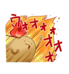 うさぎのあいつとだるまとひゃん2（個別スタンプ：32）