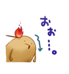 うさぎのあいつとだるまとひゃん2（個別スタンプ：33）