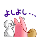 うさぎのあいつとだるまとひゃん2（個別スタンプ：38）