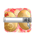 うさぎのあいつとだるまとひゃん2（個別スタンプ：40）