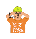 Tシャツくん（個別スタンプ：1）