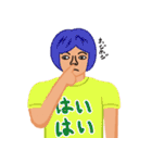 Tシャツくん（個別スタンプ：3）