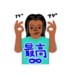 Tシャツくん（個別スタンプ：6）