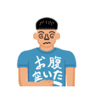 Tシャツくん（個別スタンプ：9）