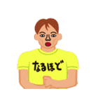 Tシャツくん（個別スタンプ：11）