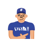 Tシャツくん（個別スタンプ：13）
