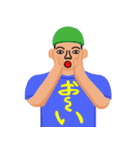 Tシャツくん（個別スタンプ：17）