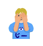 Tシャツくん（個別スタンプ：20）