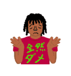 Tシャツくん（個別スタンプ：21）