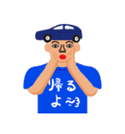 Tシャツくん（個別スタンプ：24）