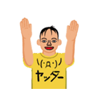 Tシャツくん（個別スタンプ：38）