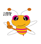 super crazy bee（個別スタンプ：1）
