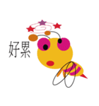 super crazy bee（個別スタンプ：4）
