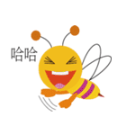 super crazy bee（個別スタンプ：5）