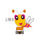super crazy bee（個別スタンプ：7）