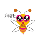 super crazy bee（個別スタンプ：8）