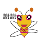 super crazy bee（個別スタンプ：9）