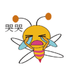 super crazy bee（個別スタンプ：10）
