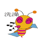 super crazy bee（個別スタンプ：12）
