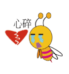 super crazy bee（個別スタンプ：13）