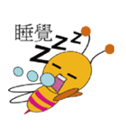 super crazy bee（個別スタンプ：14）