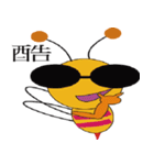 super crazy bee（個別スタンプ：15）