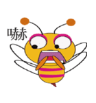 super crazy bee（個別スタンプ：17）