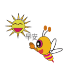 super crazy bee（個別スタンプ：18）