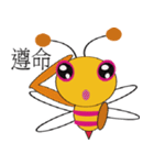 super crazy bee（個別スタンプ：20）