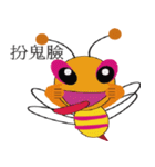super crazy bee（個別スタンプ：21）