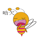 super crazy bee（個別スタンプ：23）