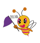 super crazy bee（個別スタンプ：25）