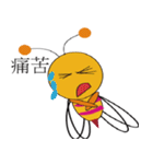 super crazy bee（個別スタンプ：27）
